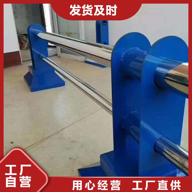 护栏河堤护栏细节决定成败