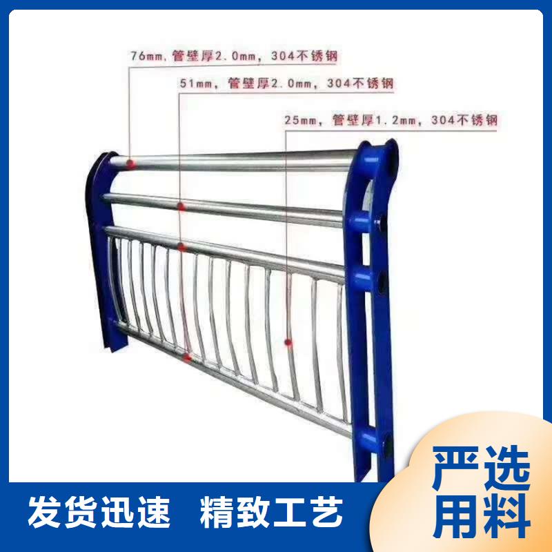 护栏桥梁景观栏杆行业优选