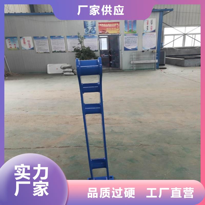 护栏-中央分隔栏精挑细选好货