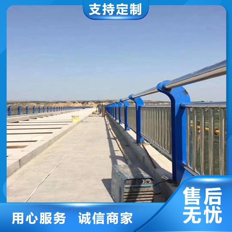 护栏桥梁防撞护栏栏杆检验发货