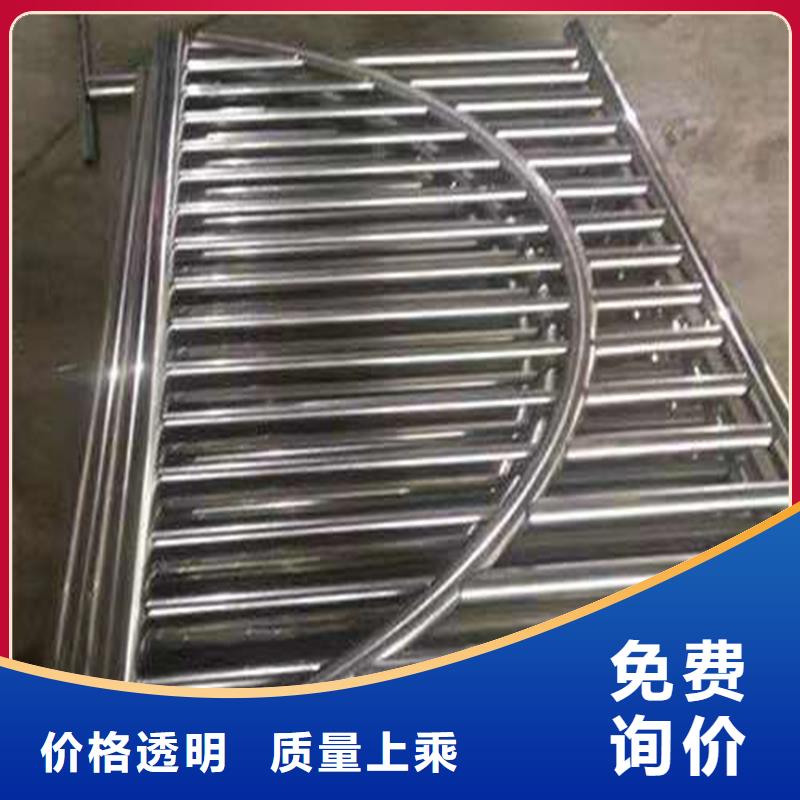 护栏河道护栏栏杆材质实在