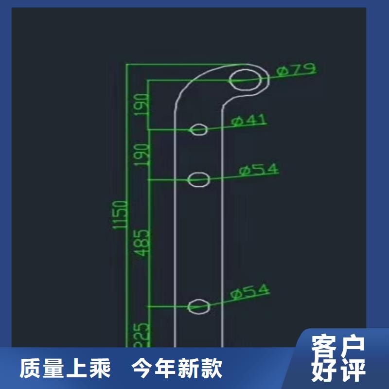 护栏天桥护栏栏杆多种规格供您选择