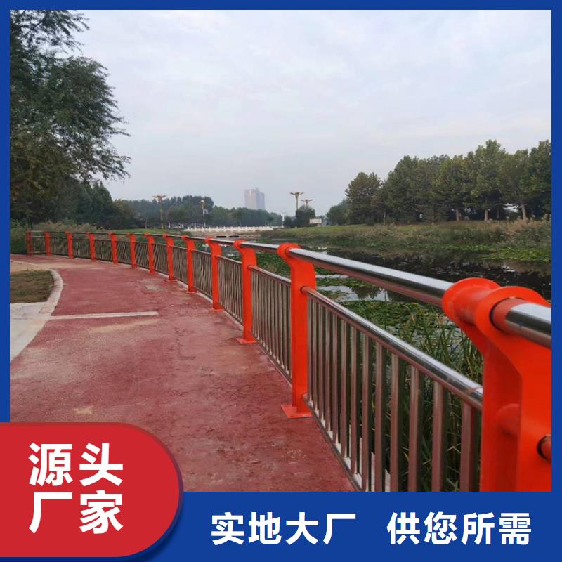 护栏【桥梁景观栏杆】源厂直销