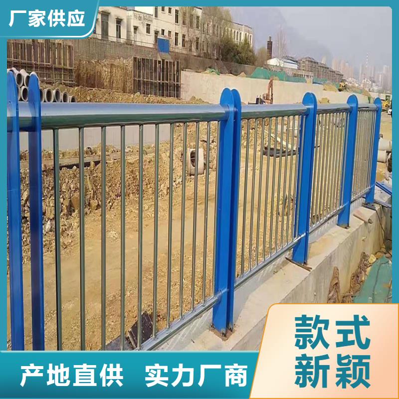 护栏机动车隔离护栏 送货上门