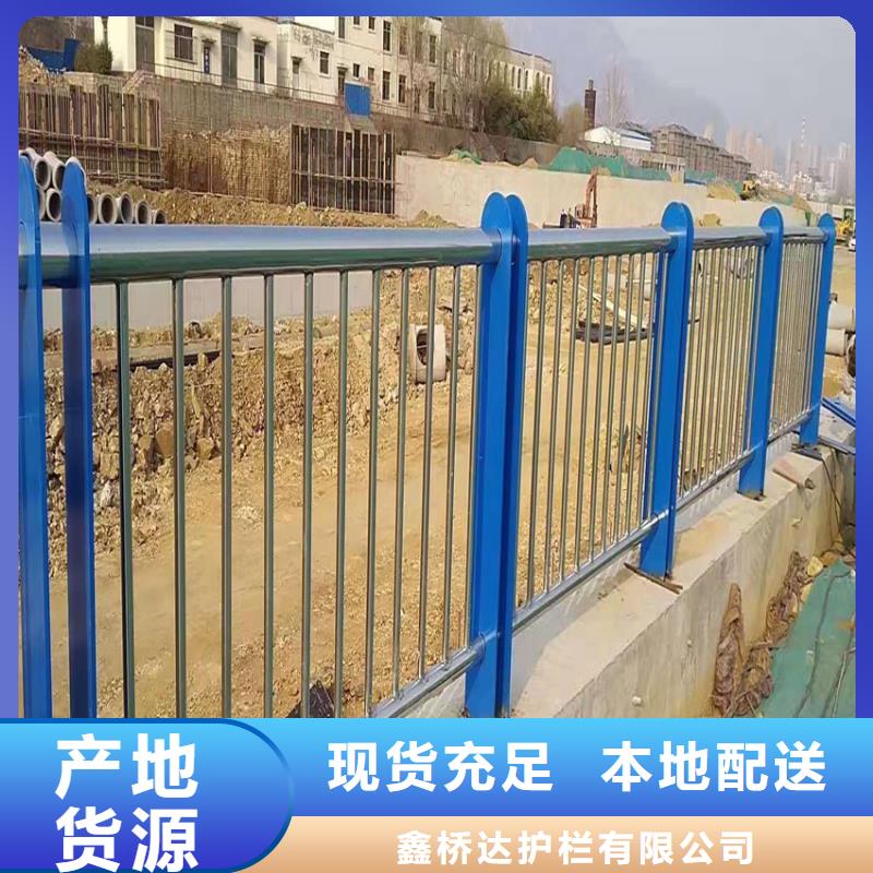 护栏【镀锌波形护栏】设计合理