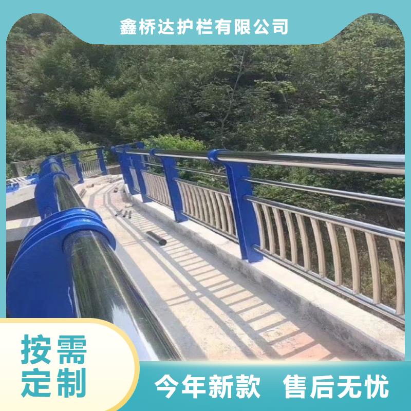 【护栏天桥防撞护栏厂家货源】