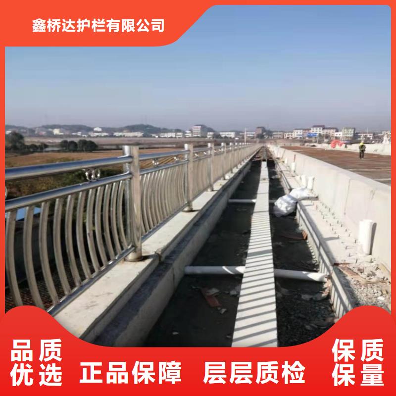 护栏-交通防撞围栏质量看得见