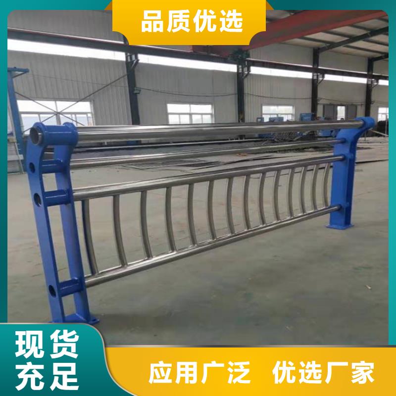 护栏河堤护栏使用寿命长久