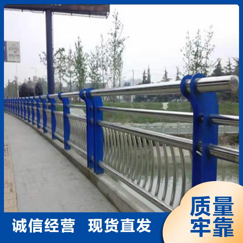 【护栏】,【交通护栏】厂家批发价