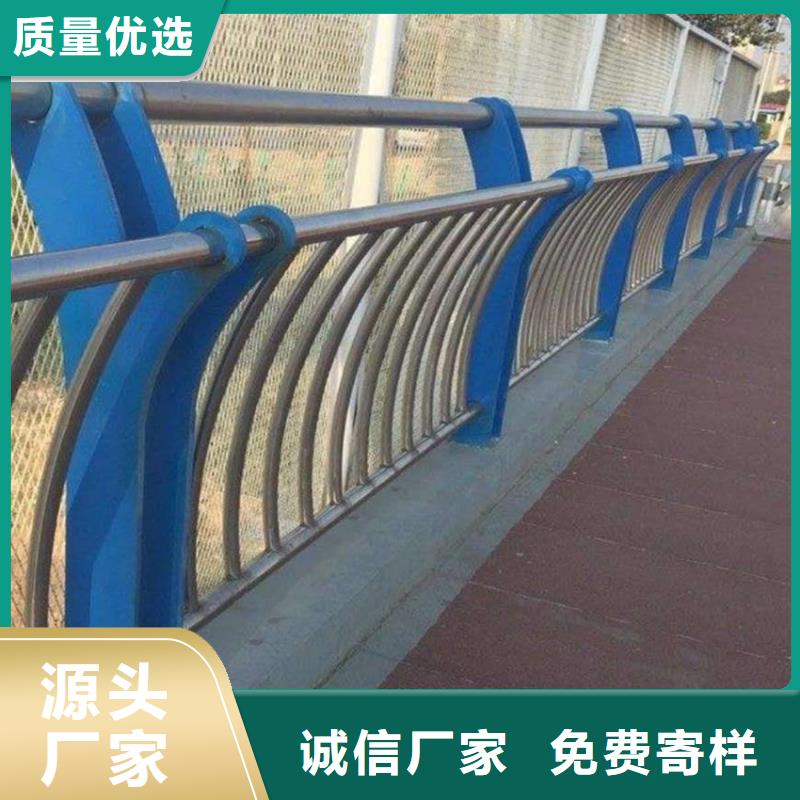 护栏_立柱桥梁防撞护栏精选优质材料