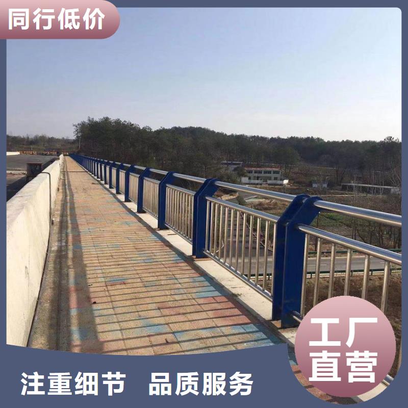 护栏【高速开口栏网】打造行业品质