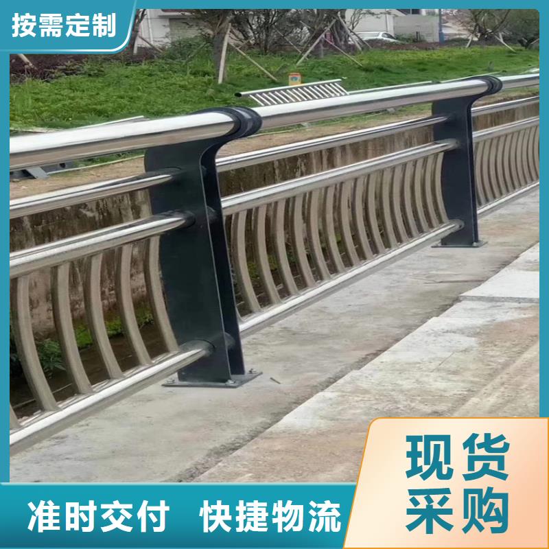 护栏【天桥防撞护栏】规格齐全