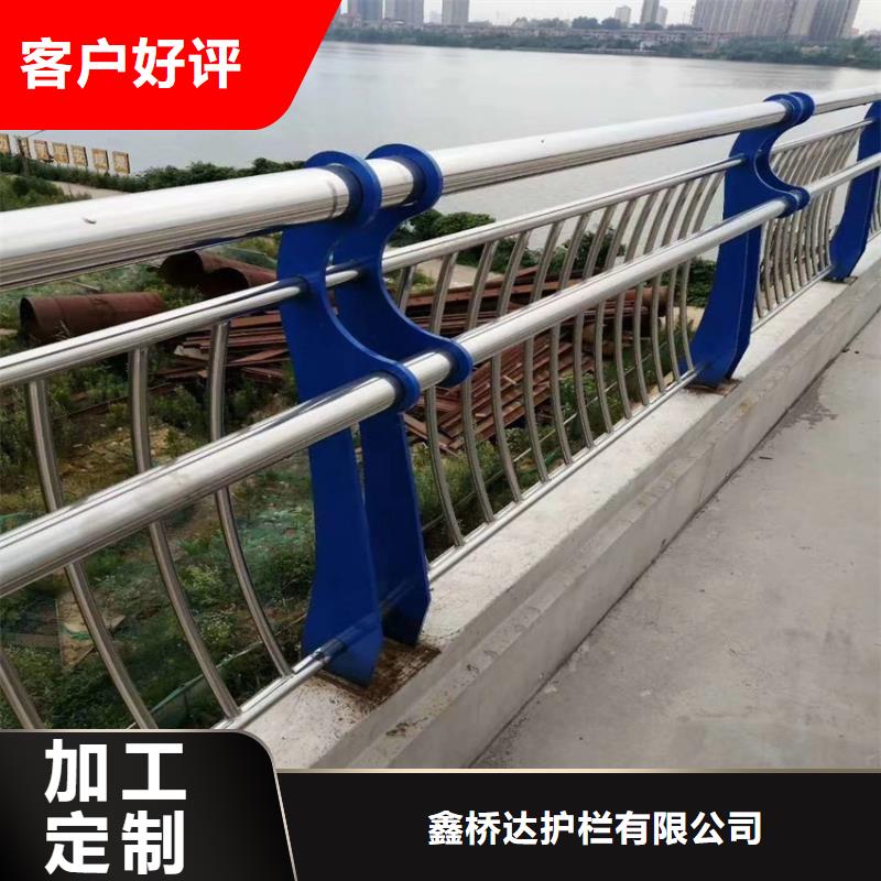 中央分隔栏视频-乌兰察布|呼和浩特|锡林郭勒|呼伦贝尔|包头鑫桥达中央分隔栏_ 鑫桥达护栏(阿拉善市分公司)