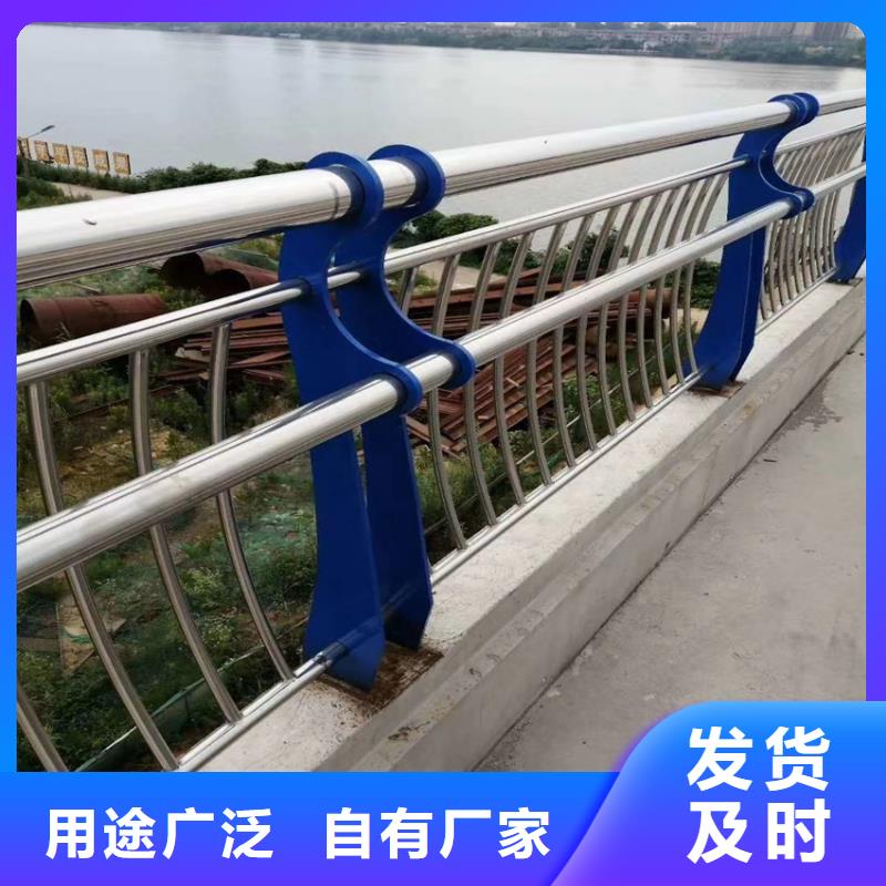 护栏-道路隔离栏价格实惠
