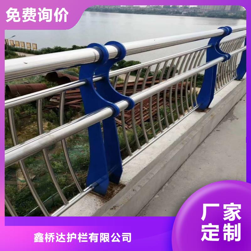 护栏-【机动车隔离护栏 】丰富的行业经验