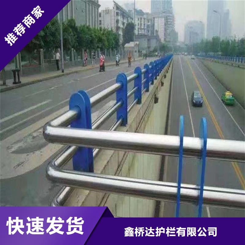 护栏天桥防撞护栏助您降低采购成本