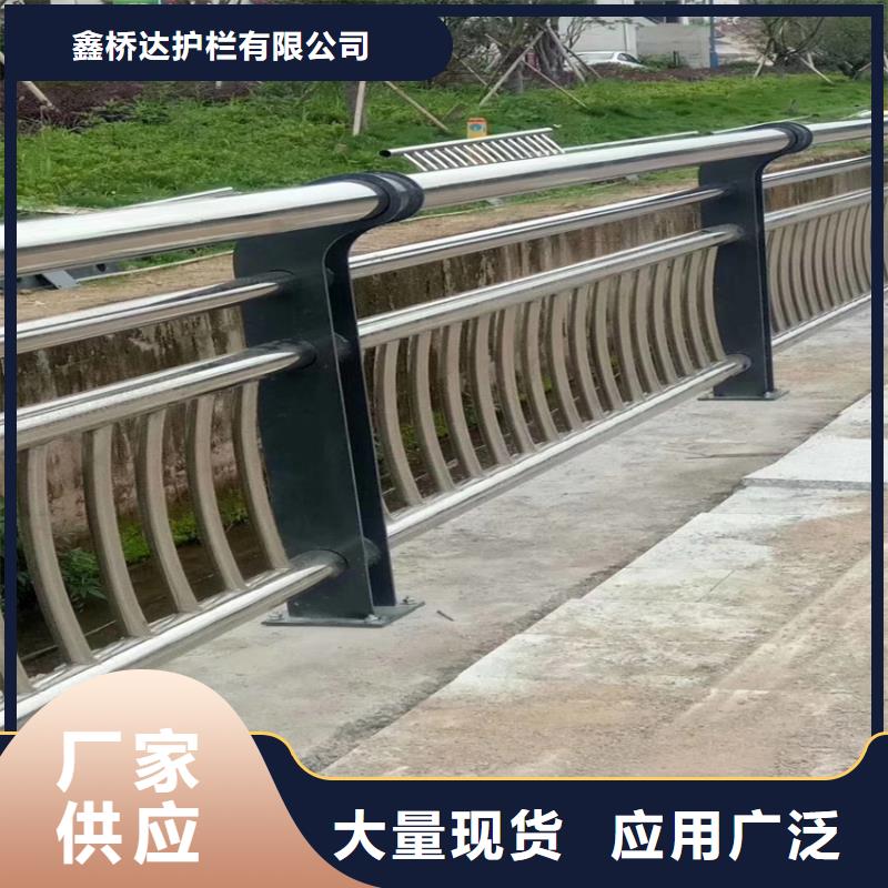 中央分隔栏视频-乌兰察布|呼和浩特|锡林郭勒|呼伦贝尔|包头鑫桥达中央分隔栏_ 鑫桥达护栏(阿拉善市分公司)