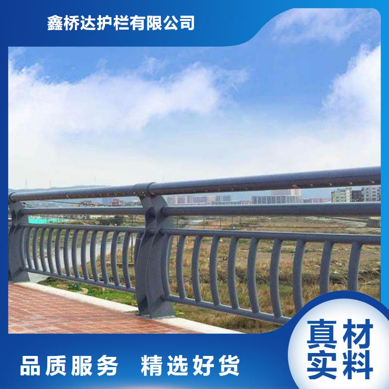 护栏桥梁护栏栏杆海量现货直销