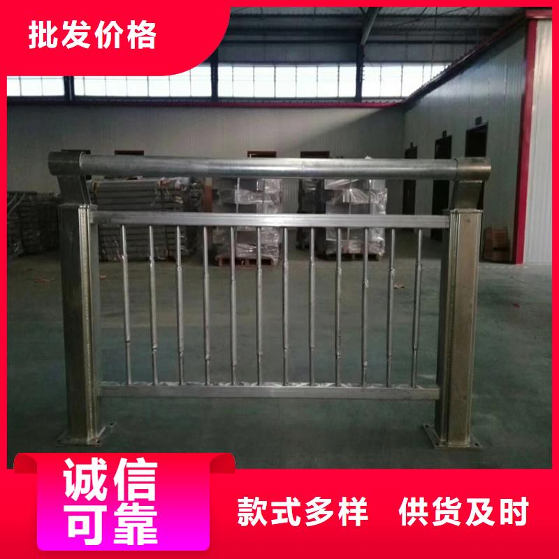护栏桥梁防撞护栏栏杆价格实在