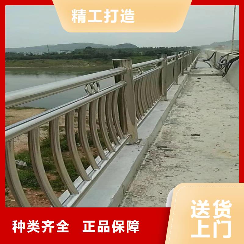 护栏不锈钢护栏厂家直营