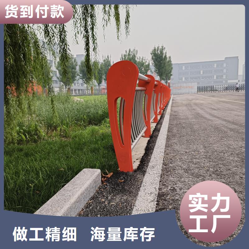 护栏 天桥防撞护栏质量上乘