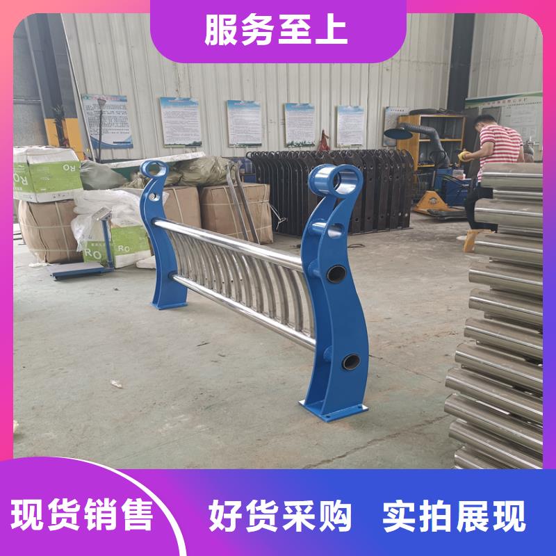 护栏【桥梁护栏栏杆】颜色尺寸款式定制