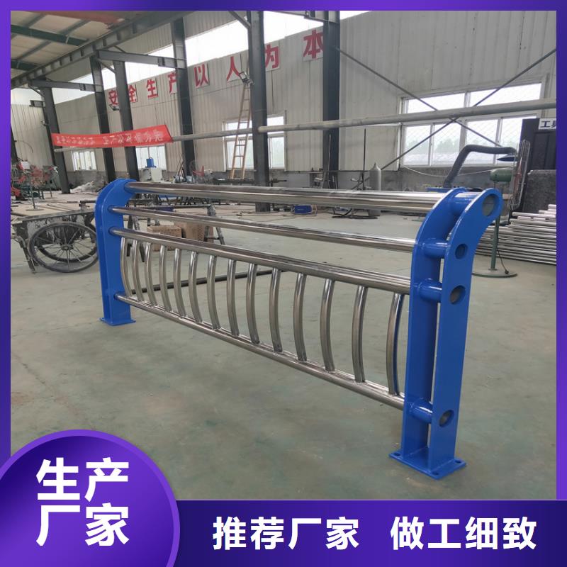 【护栏】-防撞护栏立柱品质过硬