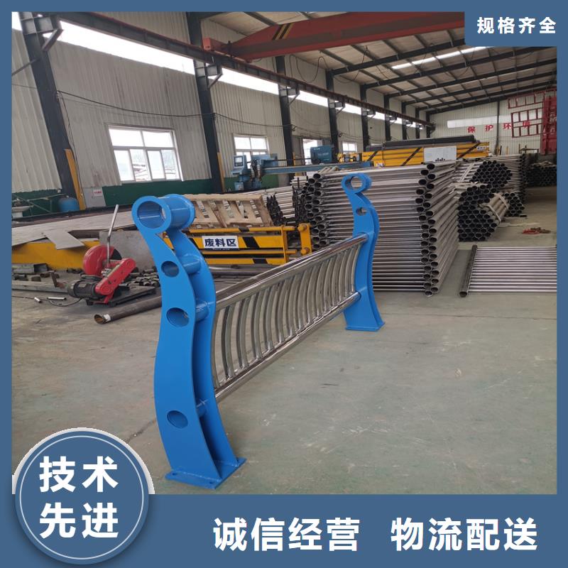 护栏天桥防撞护栏买的是放心