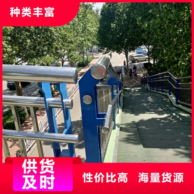 护栏,桥梁护栏栏杆买的放心安兴用的舒心