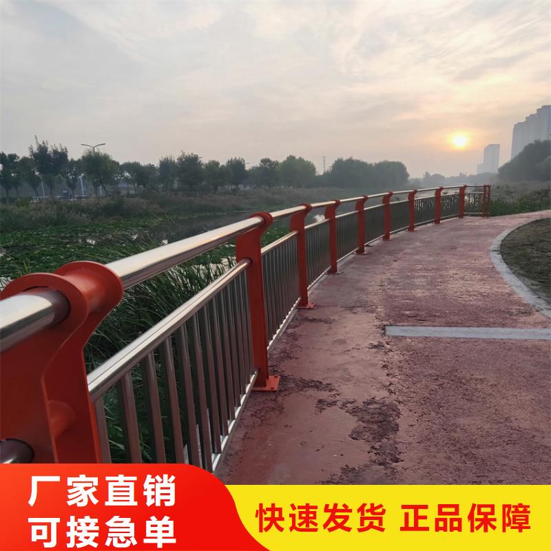 护栏,景观护栏价格实在