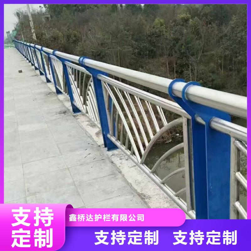 护栏【不锈钢复合管】产品实拍