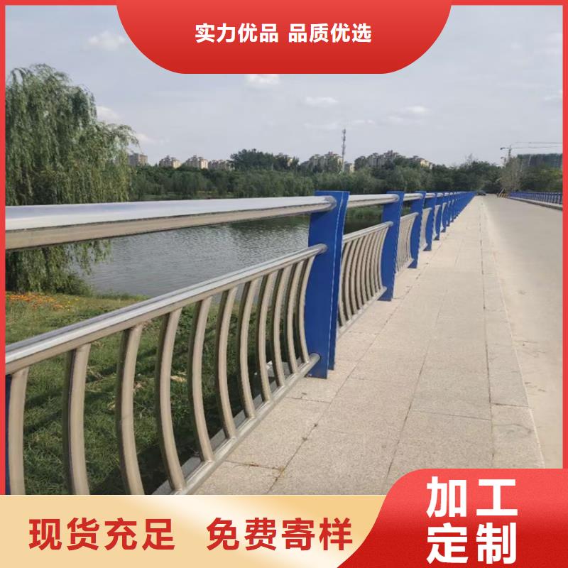 护栏-交通防撞围栏质量看得见