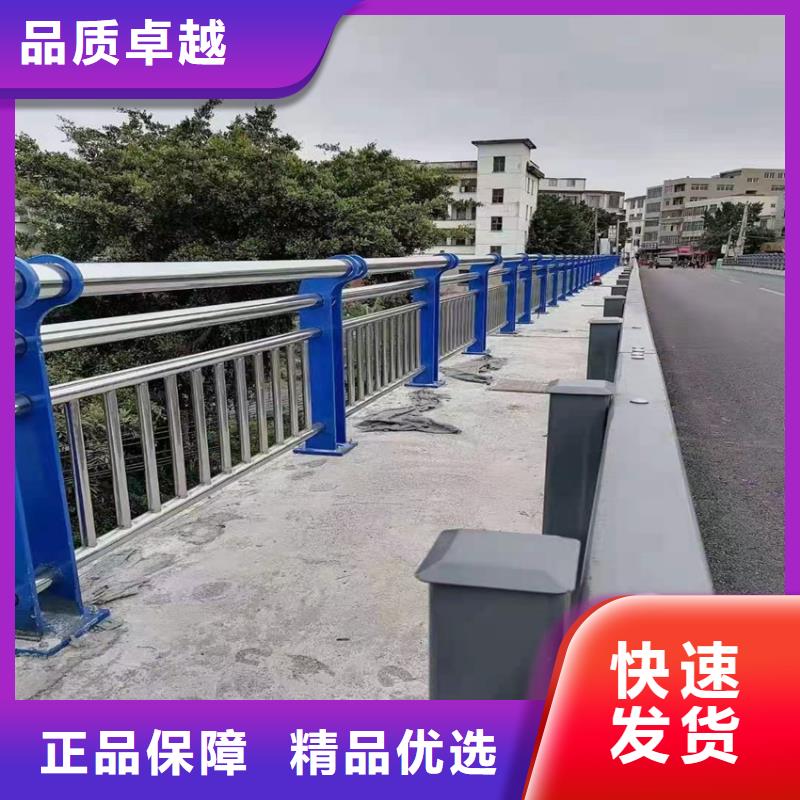 【护栏国道抗冲击围栏出货快】