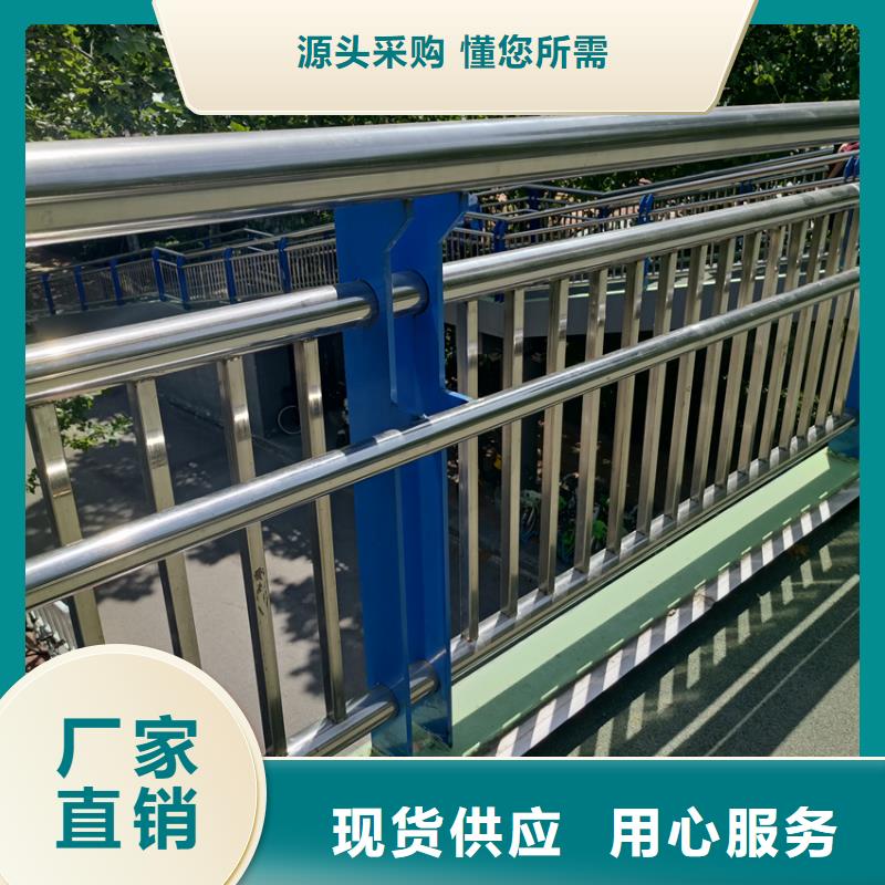 护栏桥梁景观栏杆严格把控每一处细节