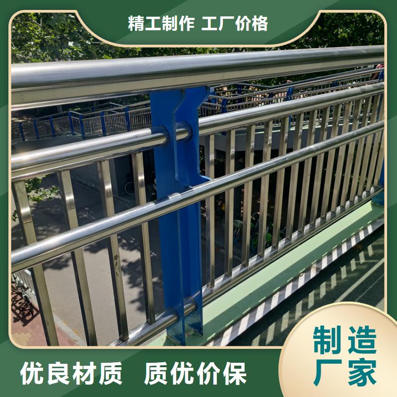 护栏【不锈钢复合管】工厂认证