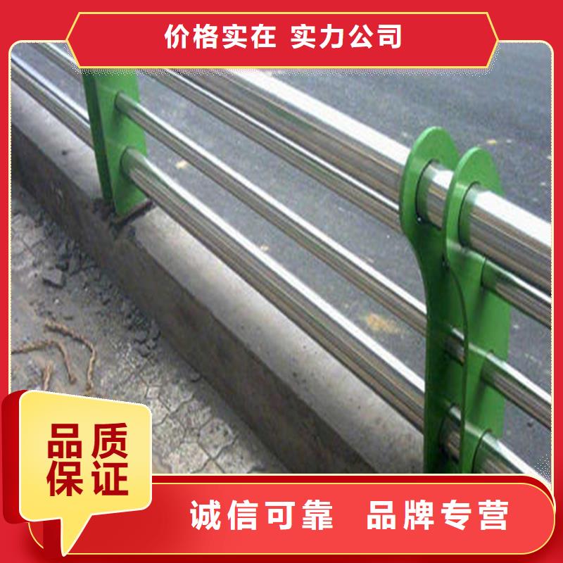 护栏桥梁防撞护栏栏杆品质优选