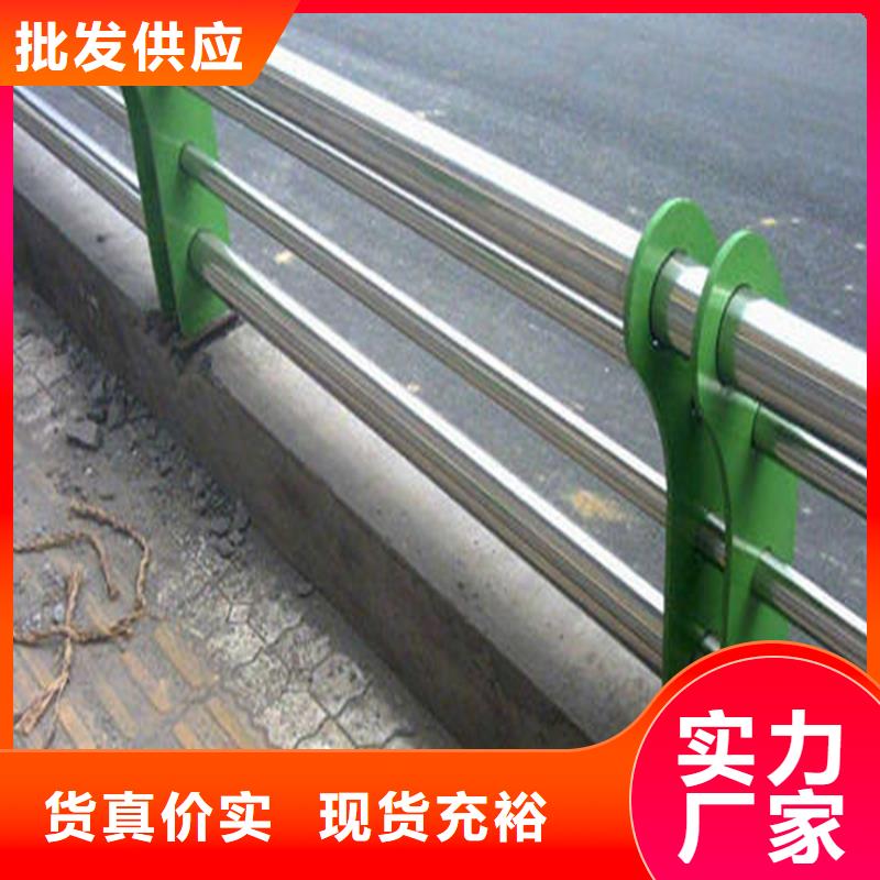 护栏市政护栏讲信誉保质量