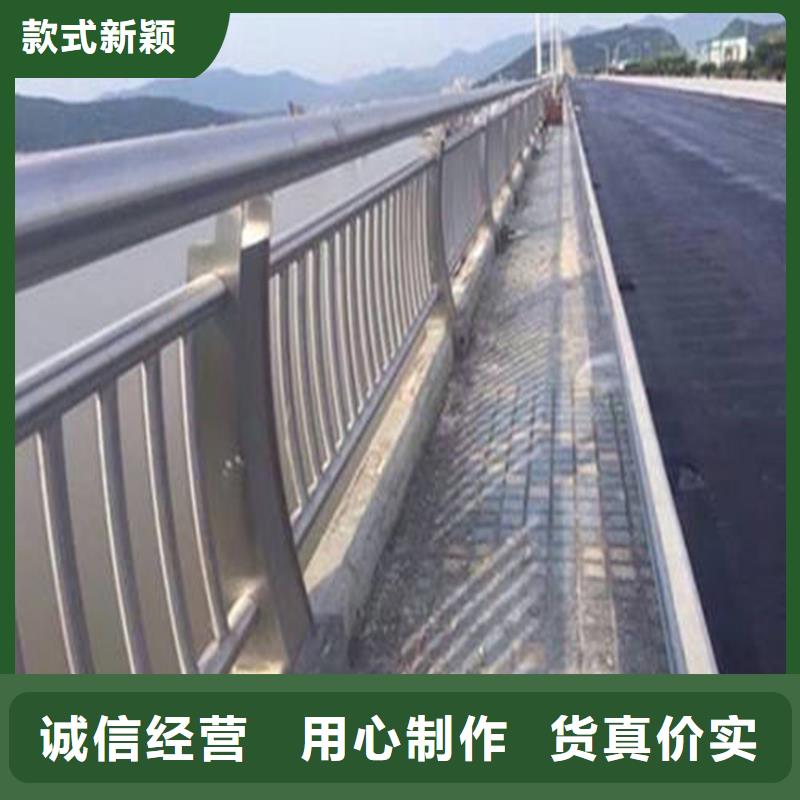护栏【人行道栏杆】多家仓库发货