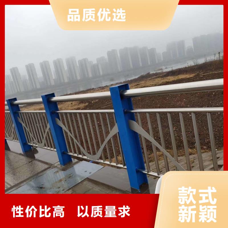 护栏 桥梁景观栏杆源头厂家直销