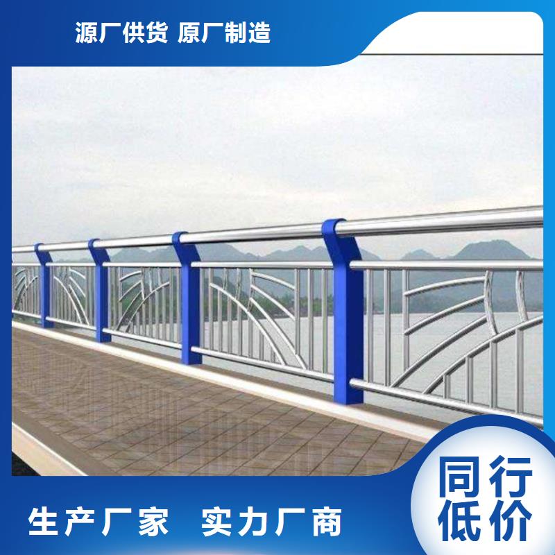 【护栏天桥防撞护栏厂家货源】