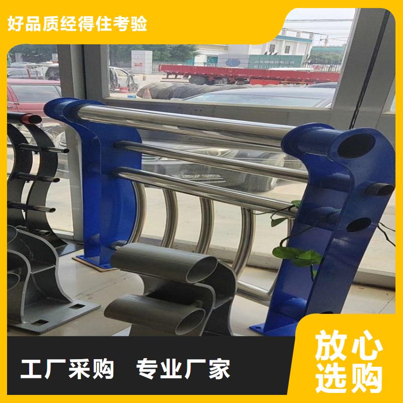 护栏【镀锌波形护栏】设计合理
