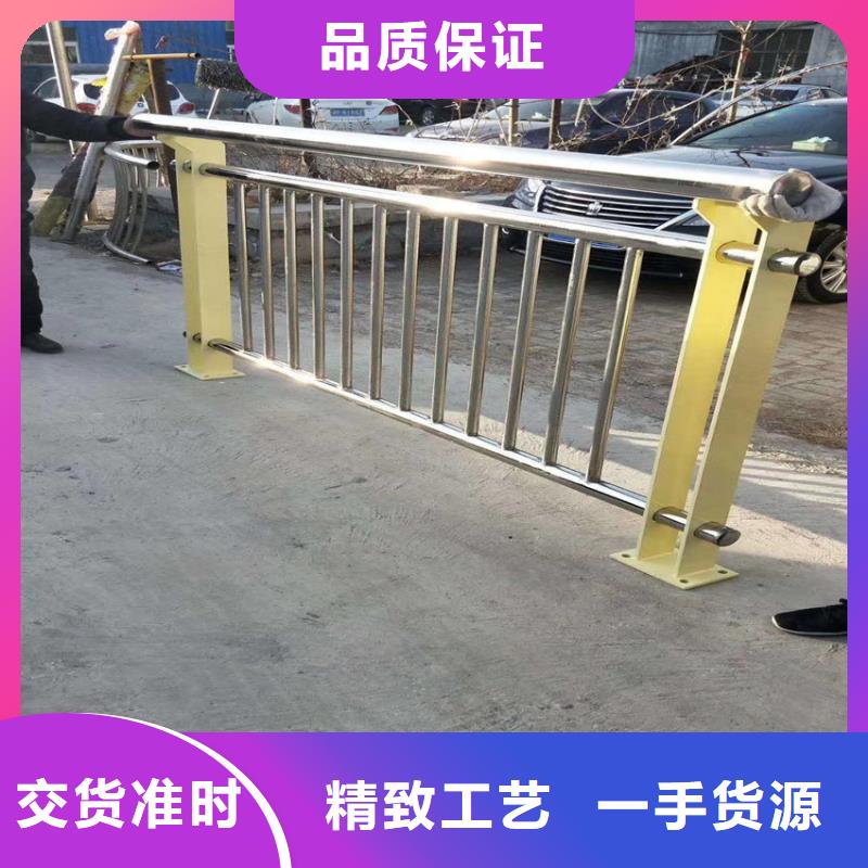 护栏防护栏规格型号全