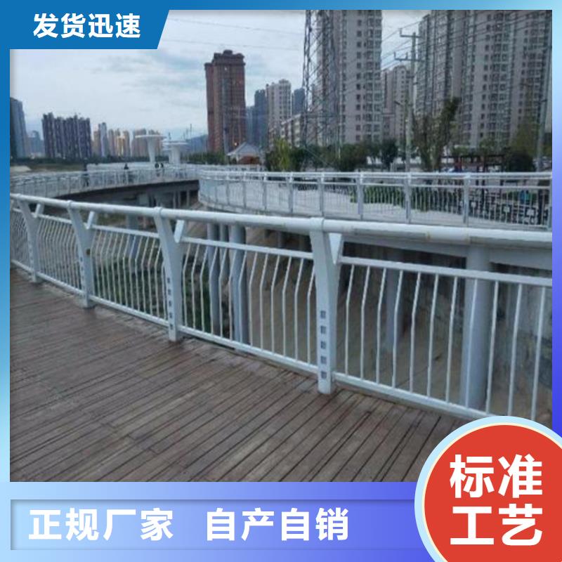 护栏【景观】护栏不只是质量好