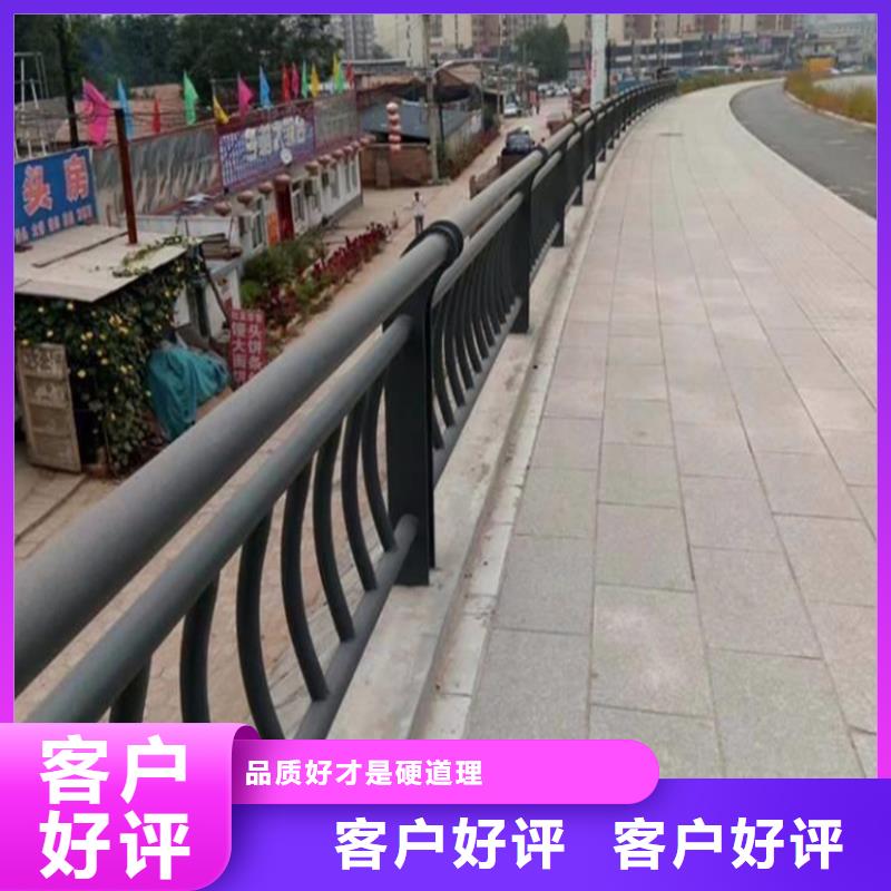 【护栏】【道路护栏】省心又省钱