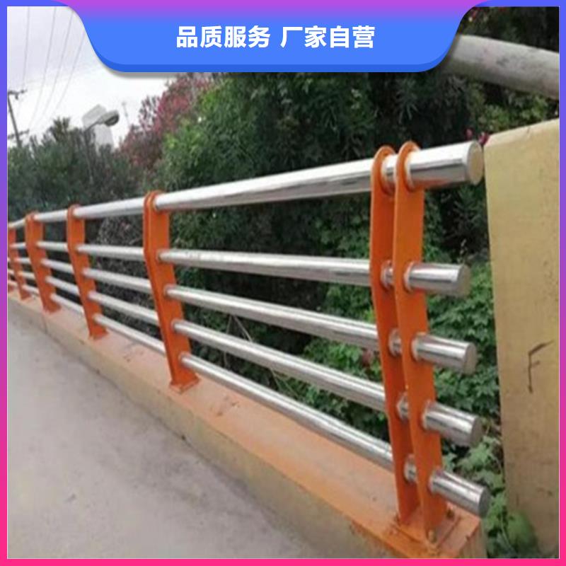 护栏桥梁防撞护栏栏杆定金锁价