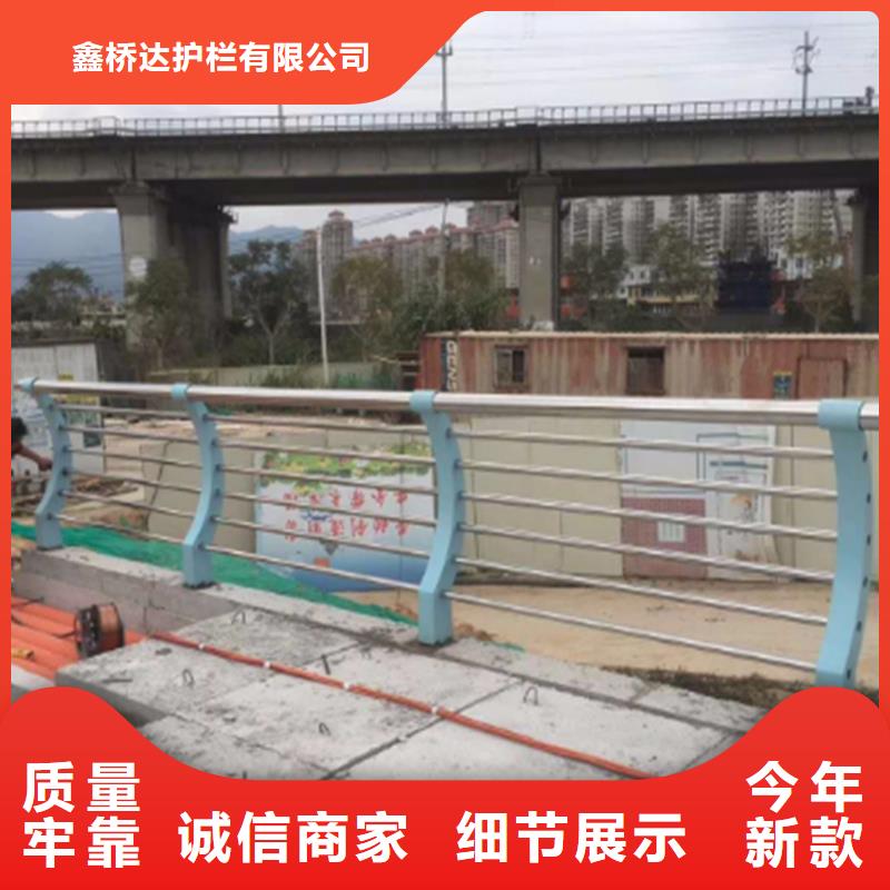 护栏,桥梁防撞护栏栏杆畅销本地