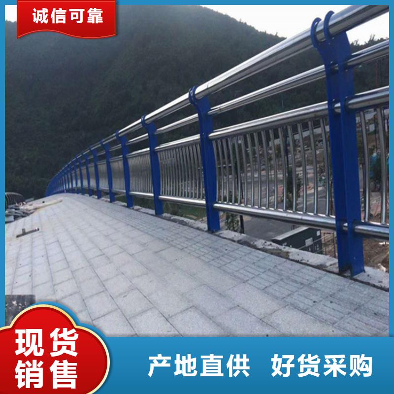 护栏桥梁护栏栏杆厂家直销值得选择