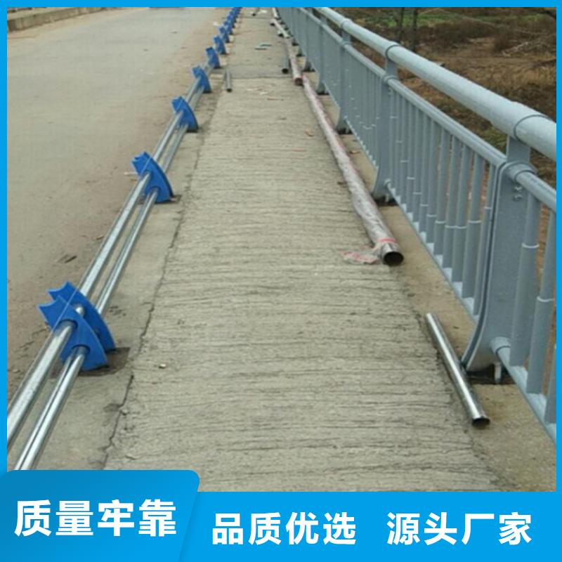 护栏桥梁防撞护栏栏杆品质优选