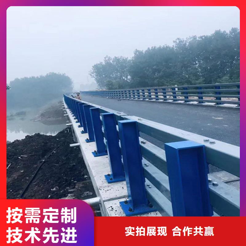 护栏【机动车隔离护栏 】种类丰富