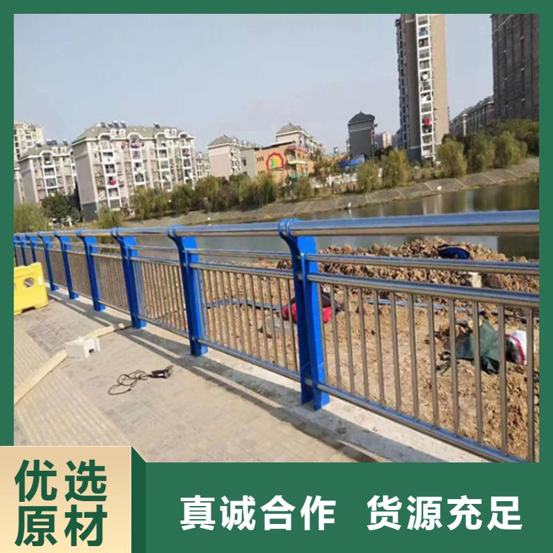护栏_不锈钢复合管栏杆规格齐全实力厂家